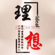 国家专利奖申报通j9九游会知(国家科技奖申报通知)